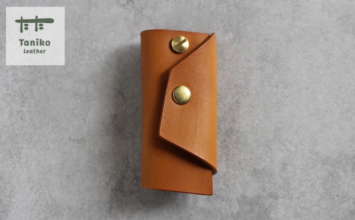 tanikoオリジナル キーケース（キャメル）《厚真町》【Taniko leather】 [AXAP026]