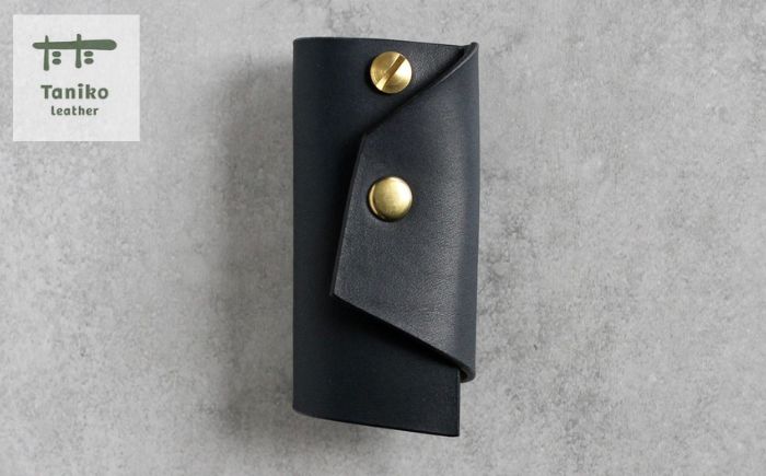 tanikoオリジナル キーケース（紺）《厚真町》【Taniko leather】 [AXAP029]