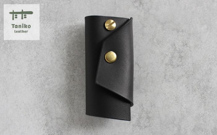 tanikoオリジナル キーケース（黒）《厚真町》【Taniko leather】 [AXAP030]