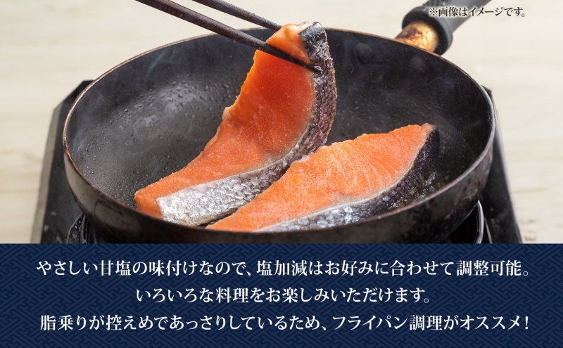 北海道 贅沢2種セット 低温熟成新巻鮭切り身 1袋 (約650～700g/5～7切入)  いくら醤油漬け200g 鮭 サケ シャケ しゃけ サーモン 切り身 いくら イクラ 醤油漬け 海鮮 海産物 魚介