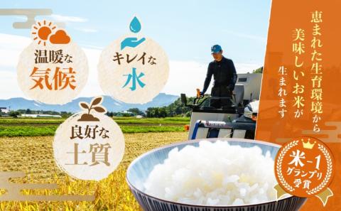 北海道産 ゆめぴりか 5kg  9月下旬からお届け 財田米 たからだ米 お米 米 精米 北海道米 ご飯 ライス ブランド米  国産米 白米 ギフト お取り寄せ 産地直送 宮内農園 送料無料 北海道 洞爺湖町