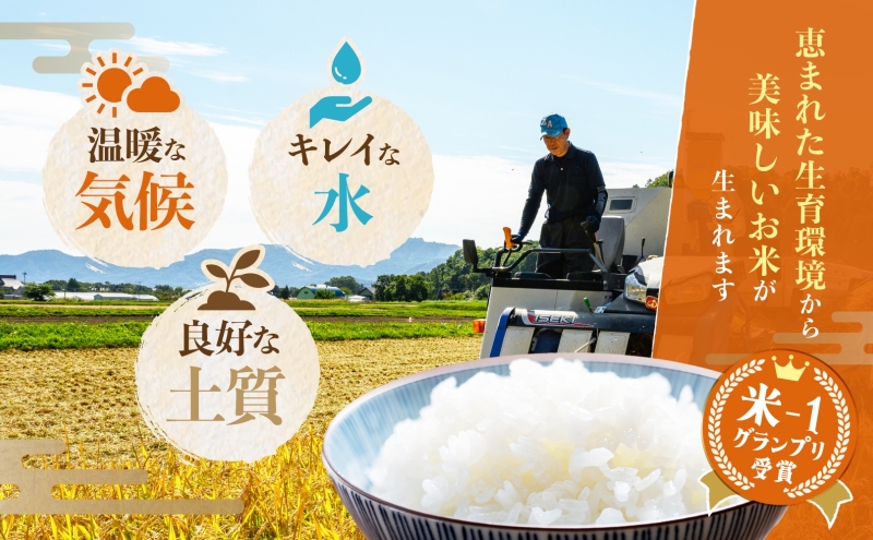 北海道産 ゆめぴりか 5kg 令和8年産 9月中旬より発送 財田米 