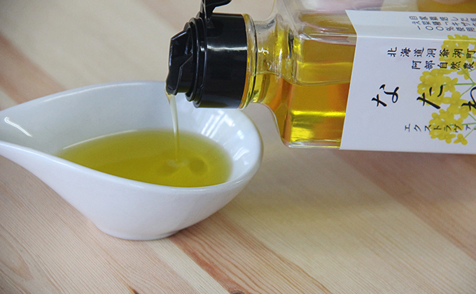 洞爺湖町産 なたね油 3種セット【自然濾過 手間と時間をかけた一番搾り】菜種油 圧搾 北海道 無添加 無精製 自然濾過 国産 搾りたて