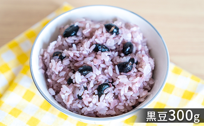 道の駅とうや湖 豆5種セット(小豆・虎豆・大福豆・大豆・黒豆各300g)計1.5kg≪令和5年産豆≫