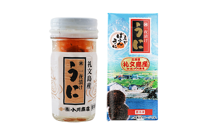 バフンうに一夜漬け２個セット【瓶詰】