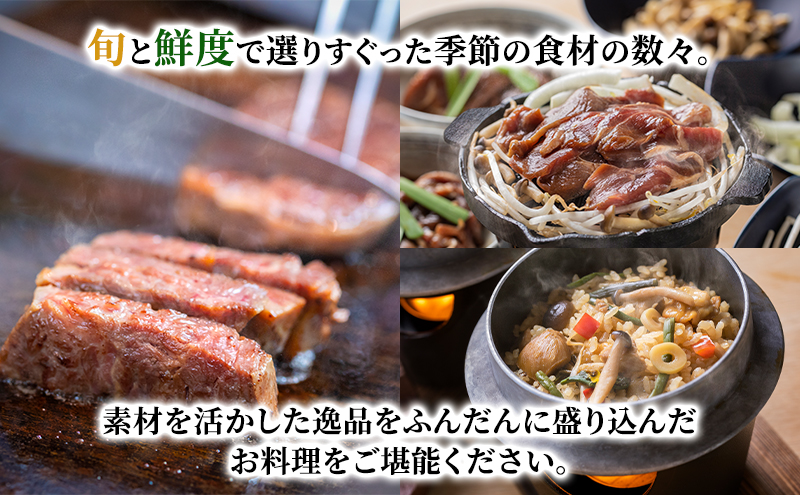 洞爺湖畔亭 ペア宿泊券(1泊2食付)  旅行 温泉 観光地 温泉 露天風呂 旅 宿泊券 宿 ホテル お食事 バイキング 和洋中 送料無料 北海道 洞爺湖町