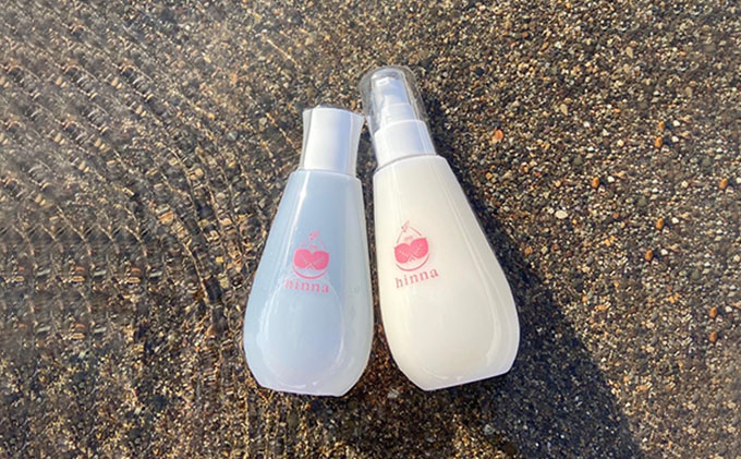 洞爺湖生まれのスキンケアセット 乳液 美容グッズ 保湿 乾燥ケア 肌荒れ防止 ローション 美容