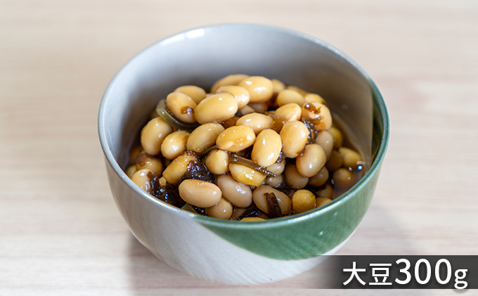 道の駅とうや湖 豆5種セット(小豆・虎豆・大福豆・大豆・黒豆各300g)計1.5kg≪令和5年産豆≫