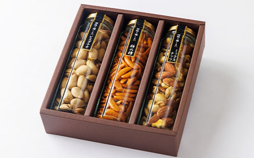 スモークおつまみセット3種