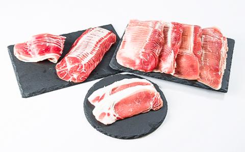 【業務用】豪華生ハム詰合せ　計1.7kg【配送不可地域：離島】