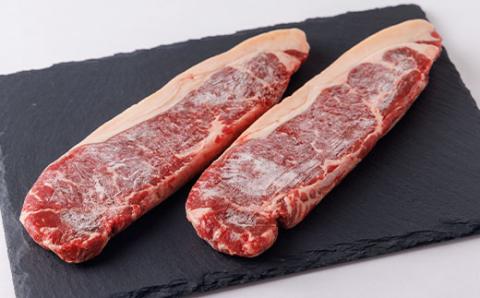 赤身牛肉〔サーロイン〕【配送不可地域：離島】