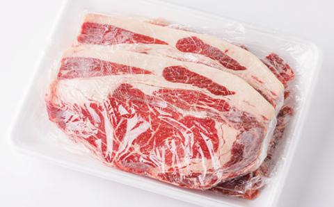 赤身牛肉〔焼肉用:ロース他〕ないとうあんがす【配送不可地域：離島】