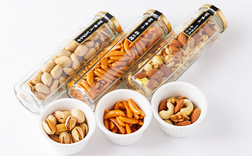 スモークおつまみセット3種