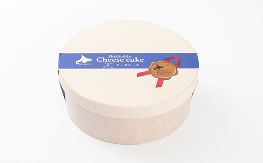 夢民舎　北海道ブルーチーズケーキ【配送不可地域：離島】