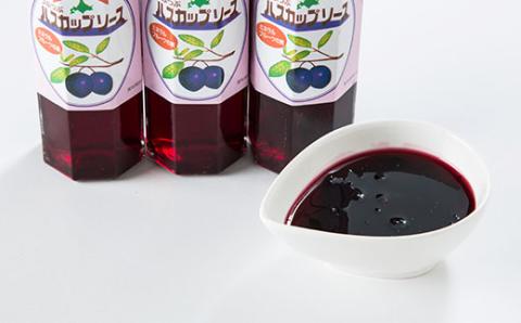 【北の大地の恵み】つぶつぶハスカップソース　ギフトセット　250g×9本