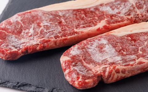 赤身牛肉〔サーロイン〕【配送不可地域：離島】