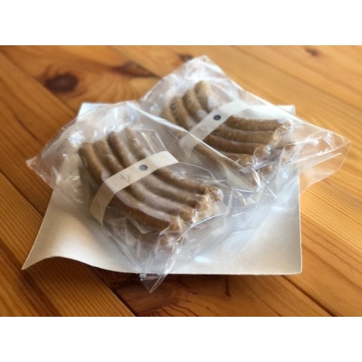 放牧豚のソーセージ110g×6袋セット【配送不可地域：離島】