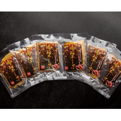 【北海道安平町】琥珀干し芋　《保存料・人工着色料不使用》 100g×6袋【配送不可地域：離島】