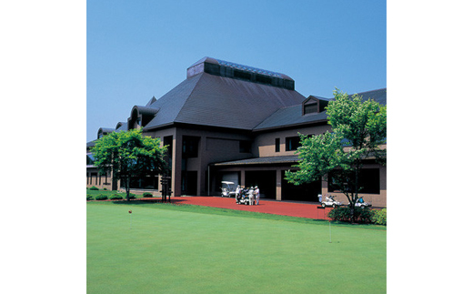 2026年度 早来カントリー倶楽部 友の会会員権 1名様分【平日会員】