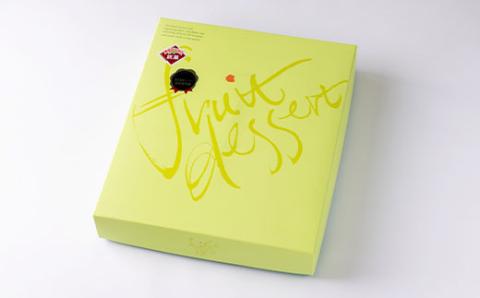 ハスカップゼリー＆ソース・チーズようかん詰め合わせセット