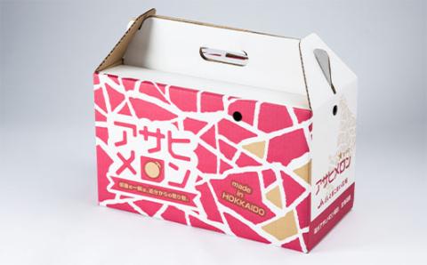 【JAとまこまい広域取扱　安平町特産品】追分アサヒメロン〔秀品〕5玉8kg以上【1395532】