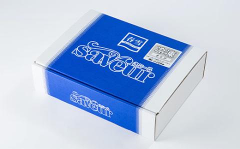 【業務用】豪華生ハム詰合せ　計1.7kg【配送不可地域：離島】