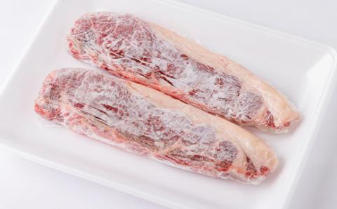 赤身牛肉〔サーロイン〕【配送不可地域：離島】