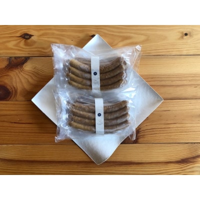 放牧豚のソーセージ110g×6袋セット【配送不可地域：離島】