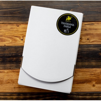 【北海道安平町】琥珀干し芋　《保存料・人工着色料不使用》 100g×3袋【配送不可地域：離島】