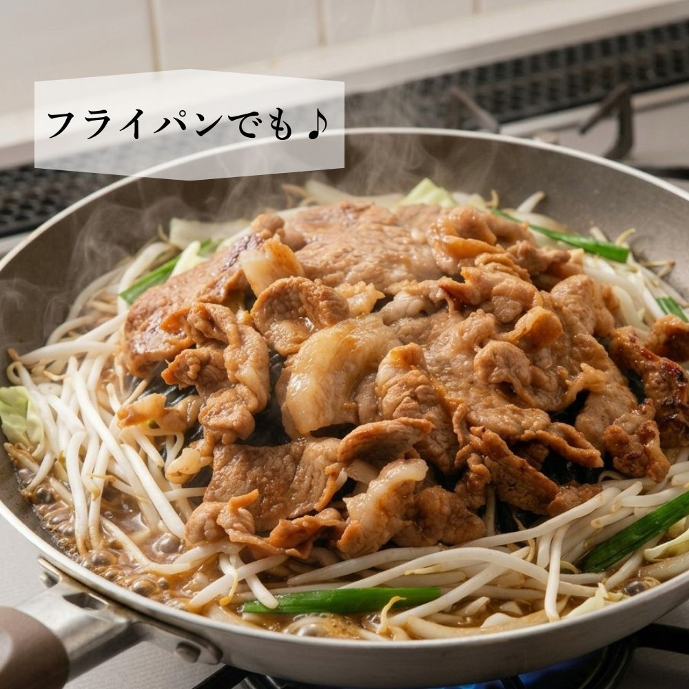 【3月配送】豚ジンギスカン 2kg (200g×10) 北海道焼肉シリーズ 3月配送（2kg）