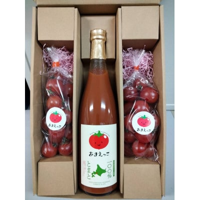 あまえっこよくばりセット【配送不可地域：離島】