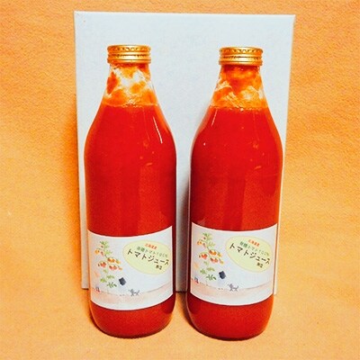 2022年1月発送開始『定期便』トマト100%使用トマトジュース(無塩)　1000ml×2本全6回