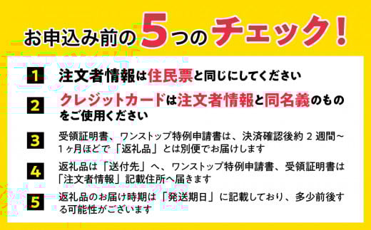 【令和7年産】 ななつぼし 精米 10kg×1 MKWF010