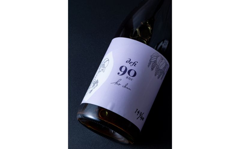 defi 90 ans ワイン1本 750ml 赤ワイン ワイン ギフト