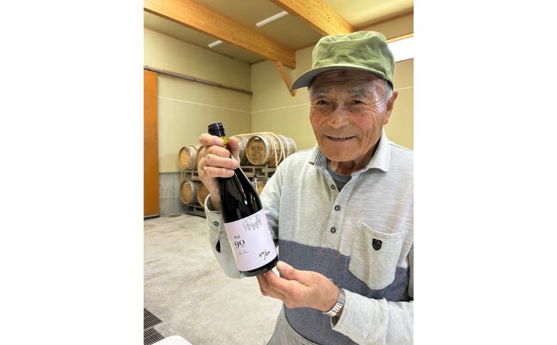 defi 90 ans ワイン1本 750ml 赤ワイン ワイン ギフト