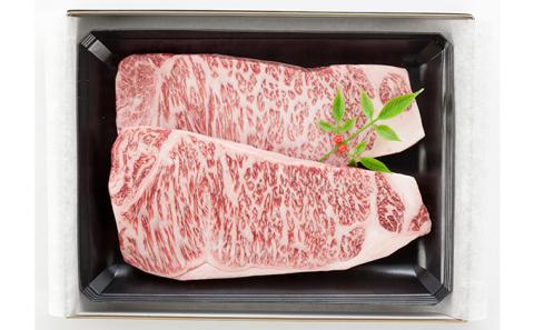 日髙牛ロースステーキセット180g×2枚