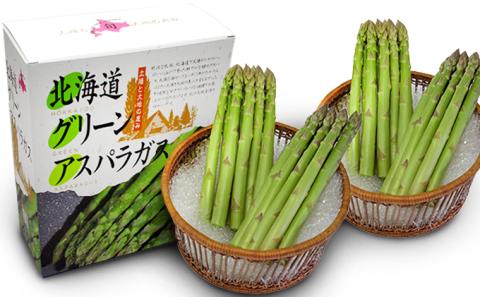2L【秀品】約2kg （ 500g x 4袋 ） グリーンアスパラ＜北海道日高門別産＞