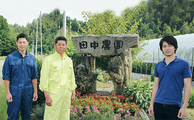 北海道 日高【田中農園】R7年産 お米 ギフト 特別栽培米