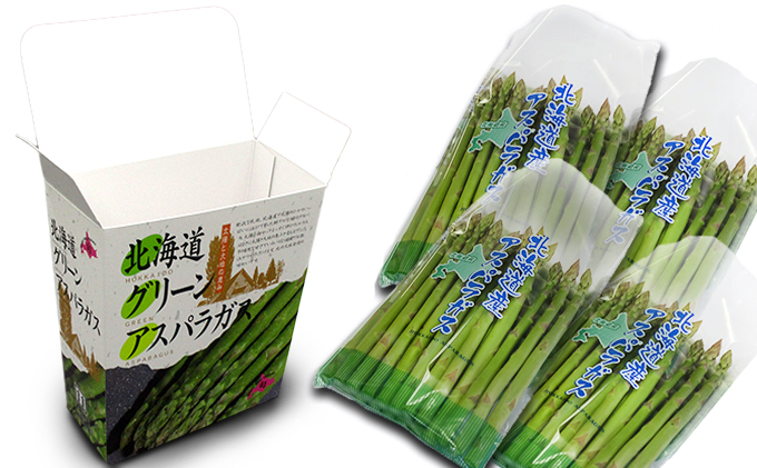 L 約2kg （ 500g x 4袋 ）グリーンアスパラ ＜ 北海道 日高門別産 ＞ アスパラガス アスパラ 春野菜 春 朝採り 朝採れ 新鮮 農協 JA 直送 野菜