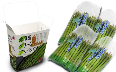 2L【秀品】約2kg （ 500g x 4袋 ） グリーンアスパラ＜北海道日高門別産＞