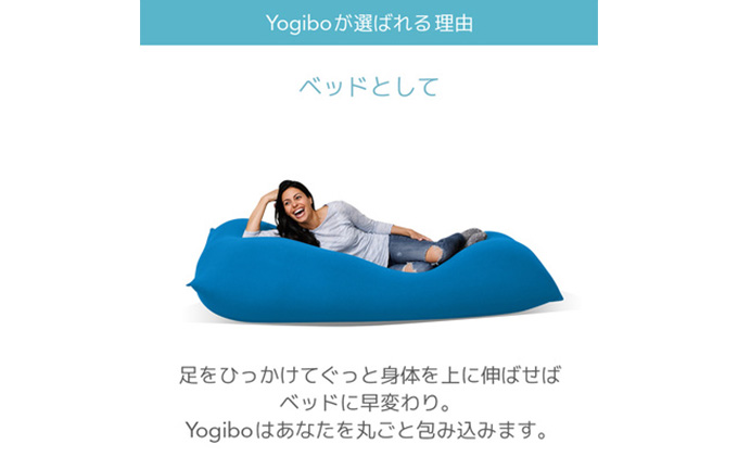 受け渡し専用 Yogibo MAX レッド ライムグリーン 受け渡し専用 Yogibo