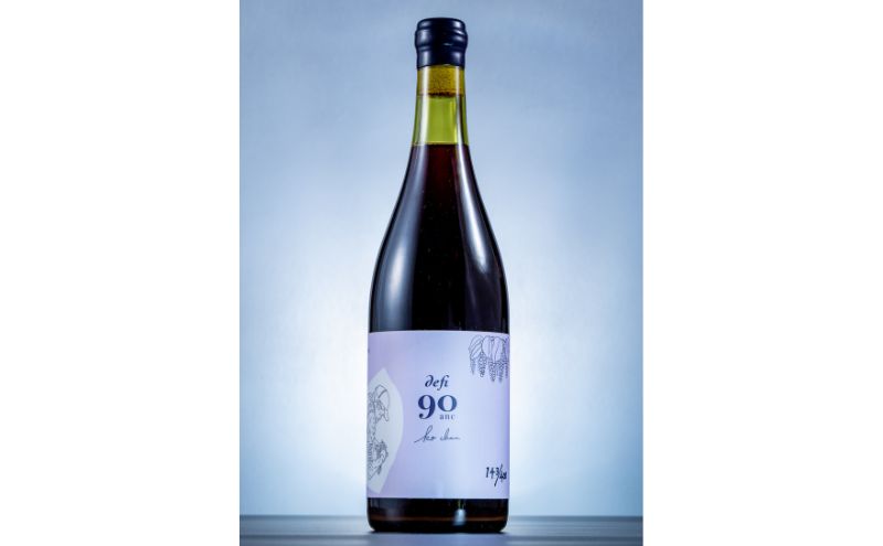 defi 90 ans ワイン1本 750ml 赤ワイン ワイン ギフト