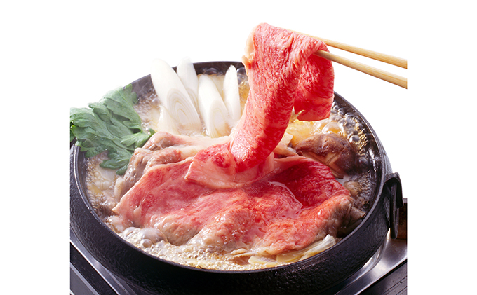 日髙牛ロースすき焼き用スライス400g