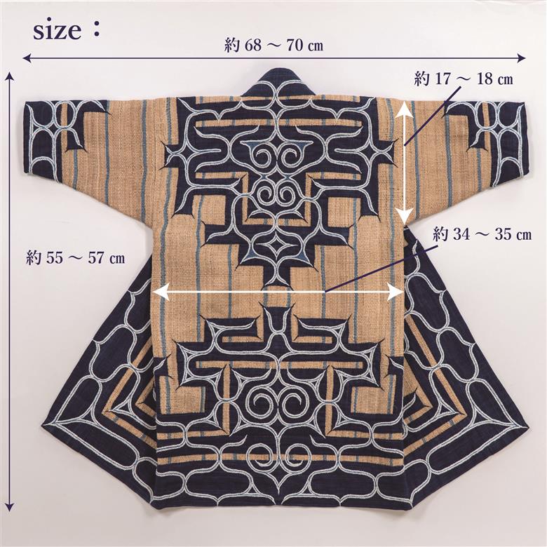 【世界に一つ、工芸家こだわりの逸品】ミニアットウシアミプ BRTA014