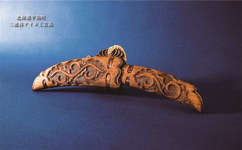 【限定1個・受注生産】日本が誇るアイヌ伝統工芸作家が作るマキリ（小刀）【貝澤 守 作】 BRTA033