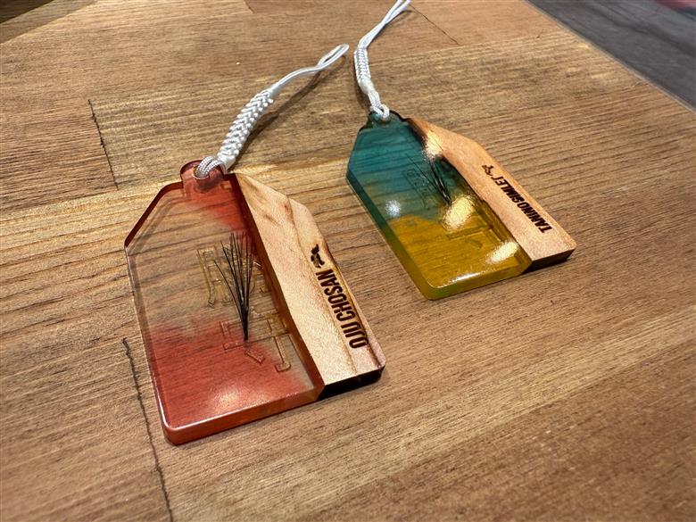 【御守り】オジュウチョウサンたてがみ入り牧柵利用勝守り BRTV001