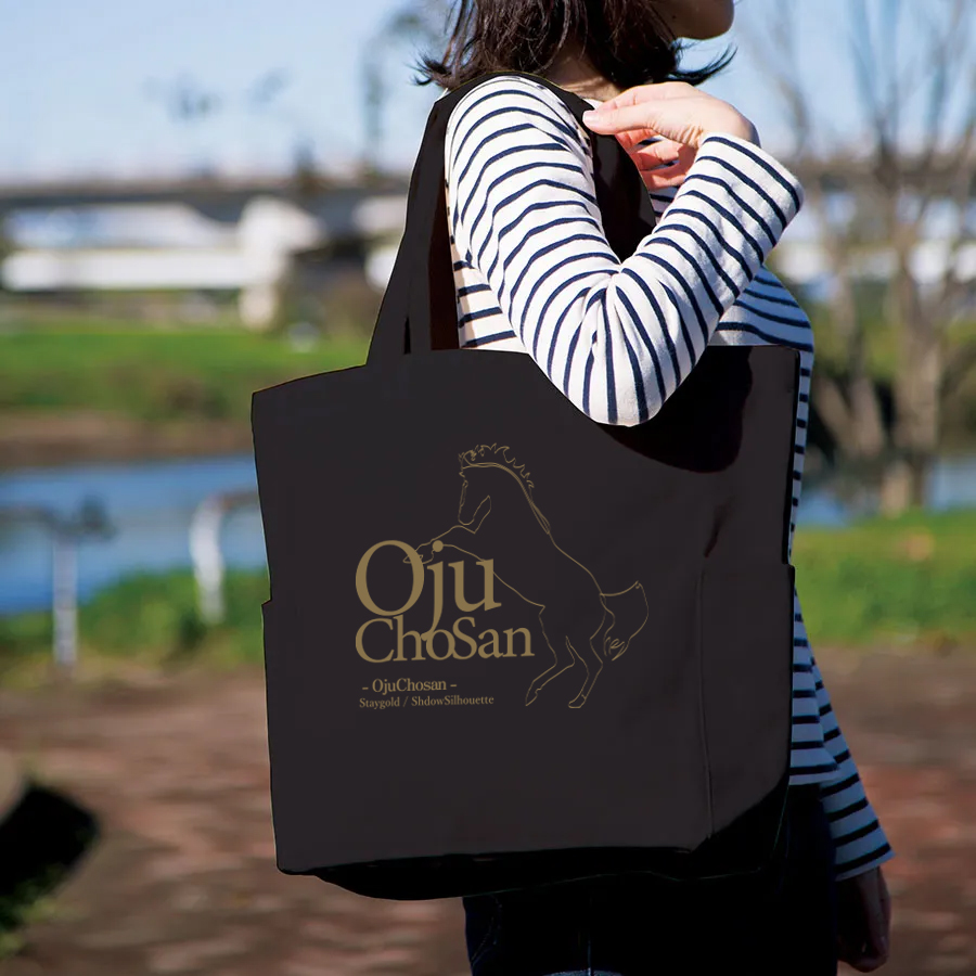 【オジュウチョウサン】厚手トートバッグ BRTV009