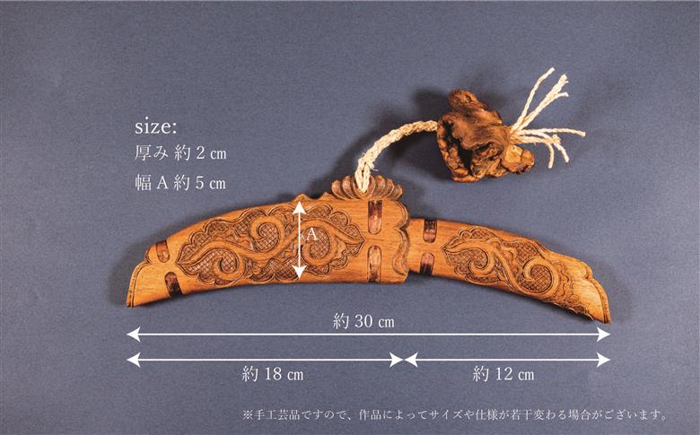 【限定1個・受注生産】日本が誇るアイヌ伝統工芸作家が作るマキリ（小刀）【貝澤 守 作】 BRTA033