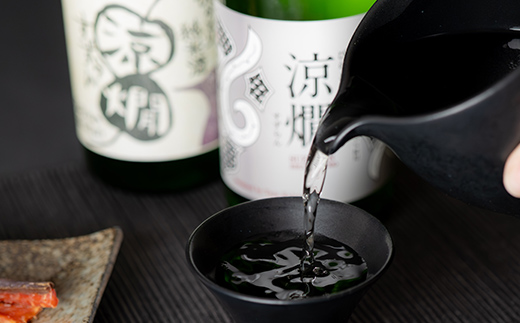 びらとり純米酒　涼燗（すずらん）720ml × 2本 BRTL001