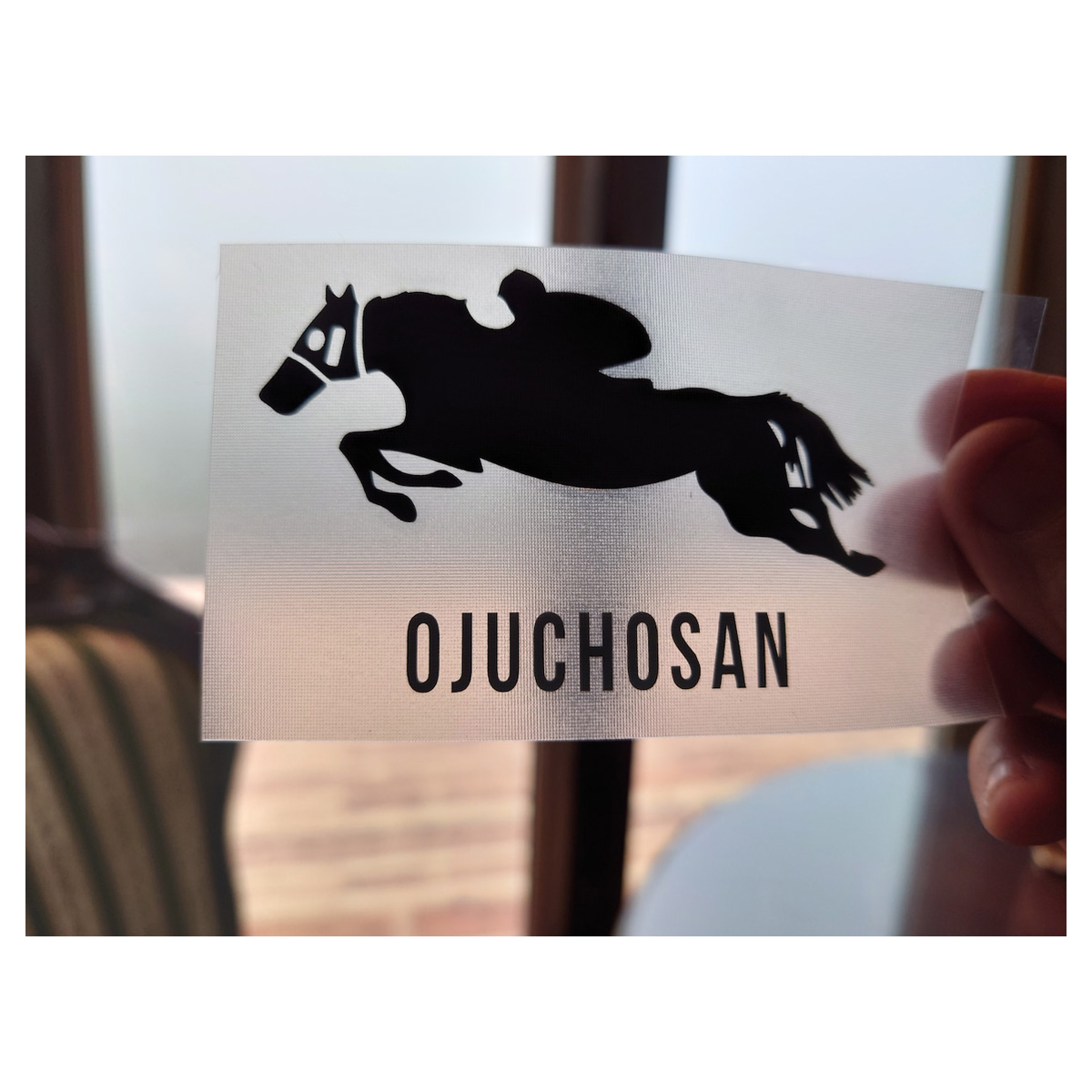 【オジュウチョウサン】カッティングステッカー（黒）4枚入り BRTV022